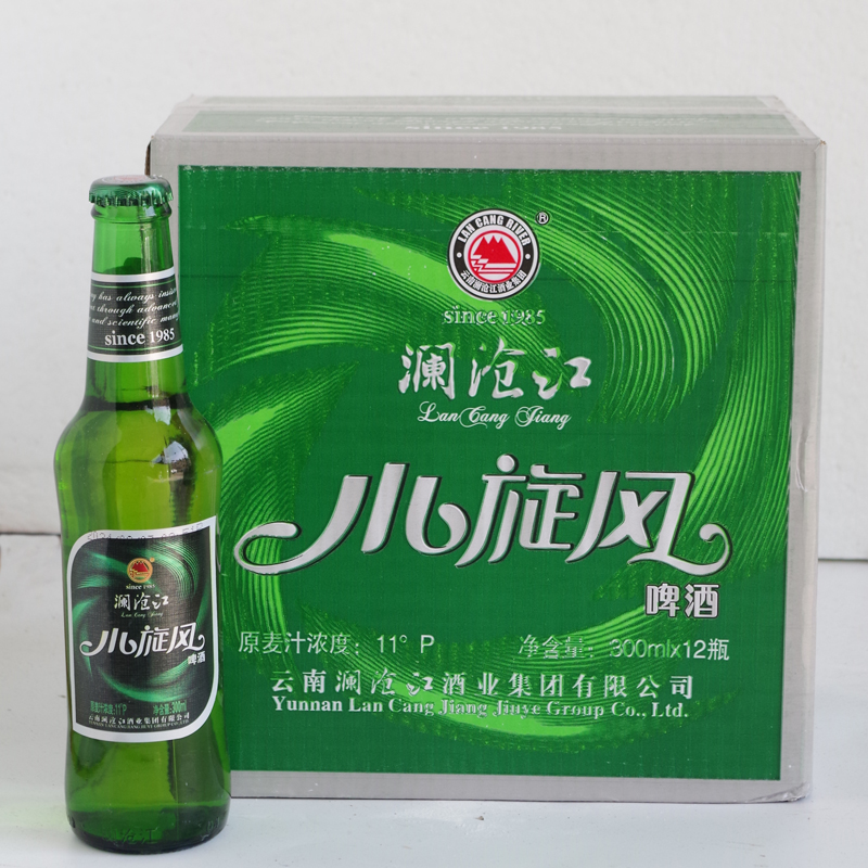 澜沧江小旋风啤酒 小瓶 300ml 云南临沧云县特产 原厂正品包邮 - 图0