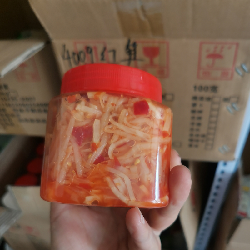 云南特产正宗老坛腌酸笋丝 临沧傣族农家腌酸竹笋傣味菜400g - 图2