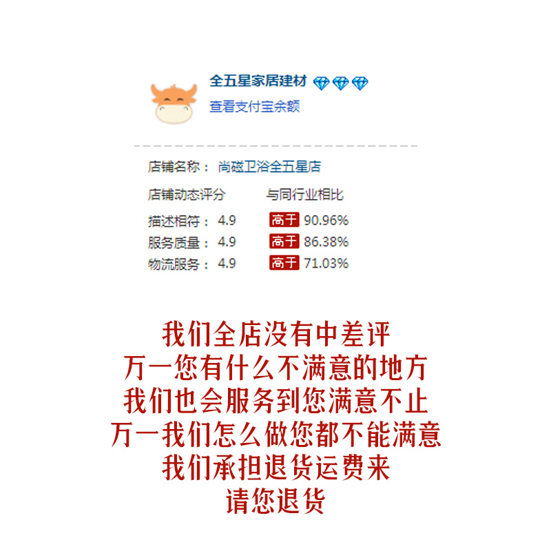 尚磁马桶双孔超漩虹吸抽水坐便器陶瓷连体大口径座便器节水静音