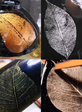 菩提叶脉玉兰材料工具天然漆画