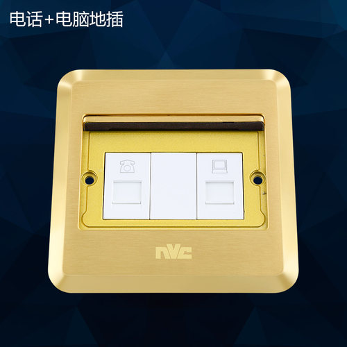 NVC雷士电工隐藏式地插座网络地插网线电话地插全铜防水测滑面盖 - 图0