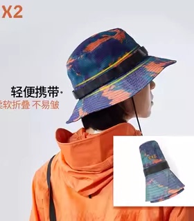EX2伊海诗防晒帽遮阳帽渔夫帽