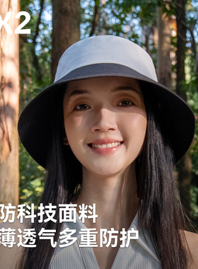 【EX2伊海诗旗舰店】帽子防晒帽遮阳帽渔夫帽太阳帽特氟龙三防