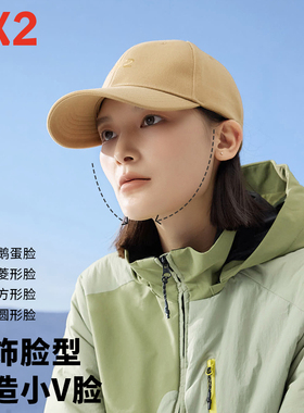 EX2伊海诗显脸小鸭舌帽棒球帽ins