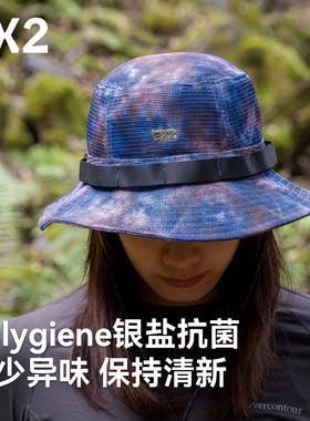 EX2伊海诗防晒帽遮阳帽渔夫帽