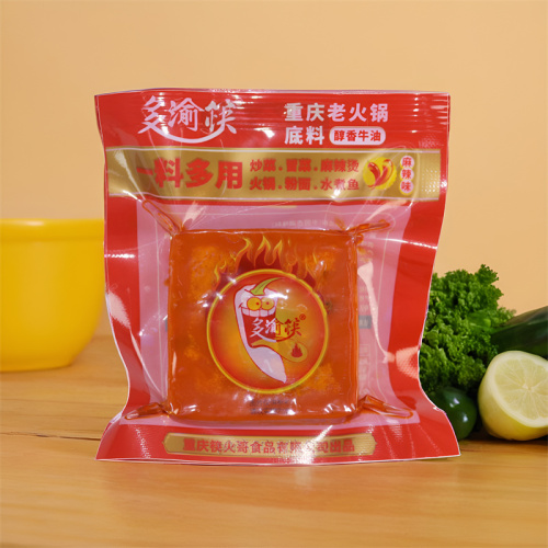 麻辣烫火锅底料小包装火锅料一人份麻辣串家用冒菜牛油炒菜调味料