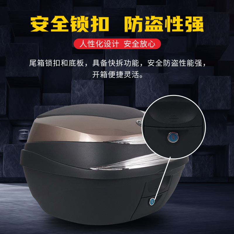 雅马哈尚领125后备箱摩托车尾箱尾架后货架改装件ZY125T-9后备箱i - 图0
