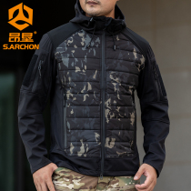 昂垦玄武户外战术棉服男保暖防风防水冲锋衣徒步迷彩夹克通勤棉衣