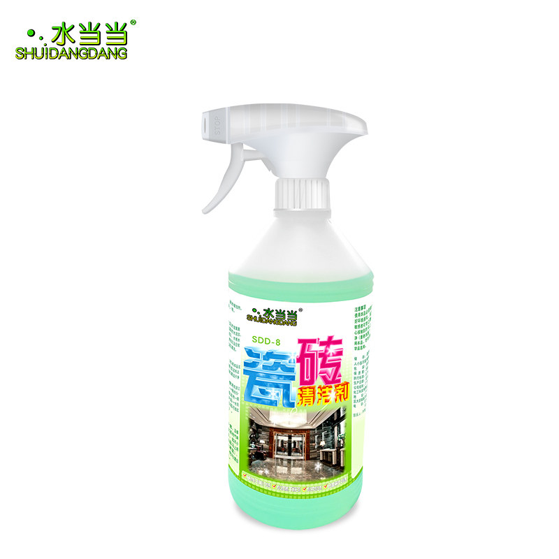 强力去污抛光地砖修复剂除垢清洁剂 水当当家居洁瓷剂