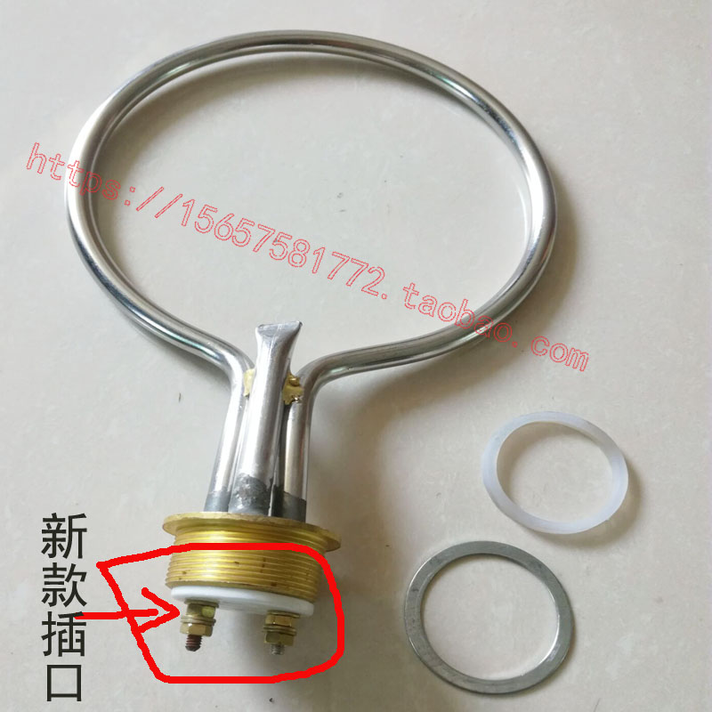 上海三申双哈牌YX-280灭菌器电加热管高压消毒锅配件保险套电源线