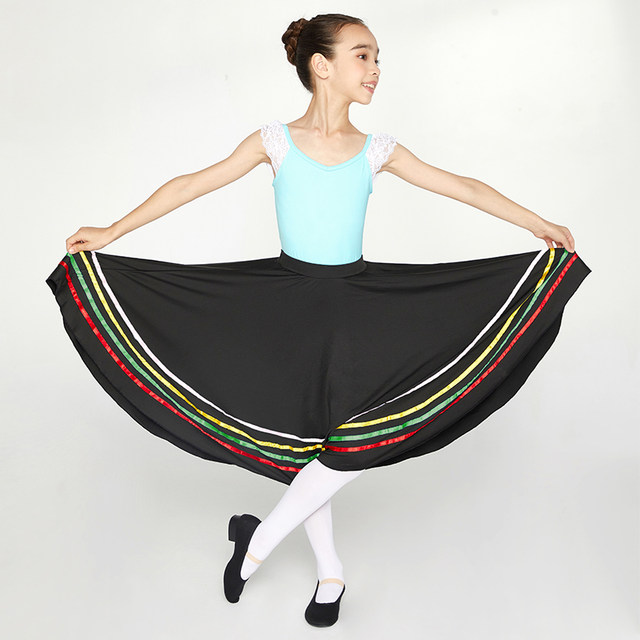 Sansha Sansha Children's Ballet National Dance Northern Dance Emperor Examination Skirt Female Black Character Dance Skirt Ribbon Skirt