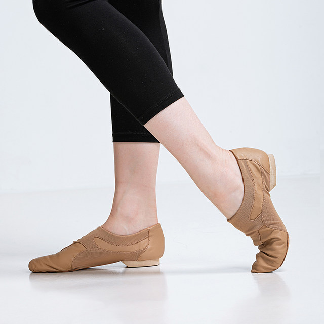 Sansha jazz dance shoes elastic mesh splicing