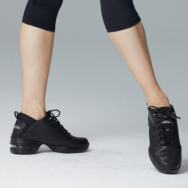 Sansha sansha French soft sole ghost step dancing shoes