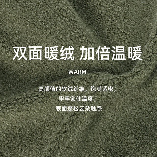 Autumn and winter dance warm-up short boots double-sided warm fleece