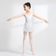 Sansha children's comfortable wide strap dance jumpsuit
