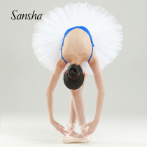 Sansha France Sansha Children TUTU Skirt Ballet Dresses Professional Performance Dresses Dress Women Half Body Skirt dress