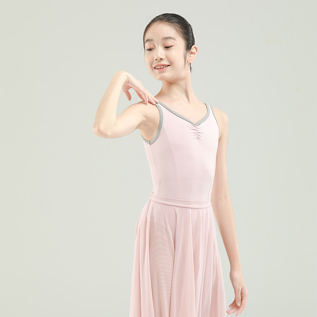 Sansha girls ballet costume suspenders