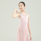 Sansha girls ballet costume suspenders