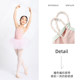 So comfortable to wear in summer, professional dance clothes for children