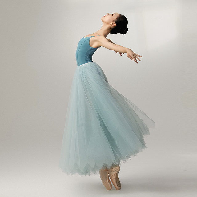 Sansha Sansha ballet dance mesh long skirt skirt