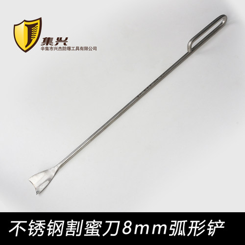 老式蜂桶割蜜刀不锈钢中蜂不锈钢专用8mm粗手工锻打取蜜可发邮政 - 图2