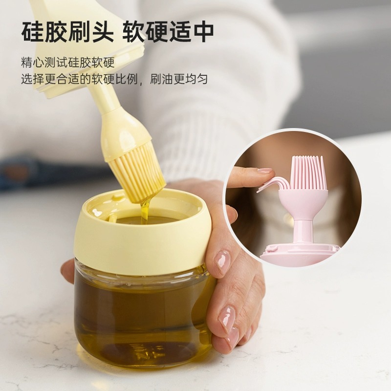 zuutii油刷家用耐高温油瓶一体刷玻璃食品级硅胶烧烤刷油壶调料罐