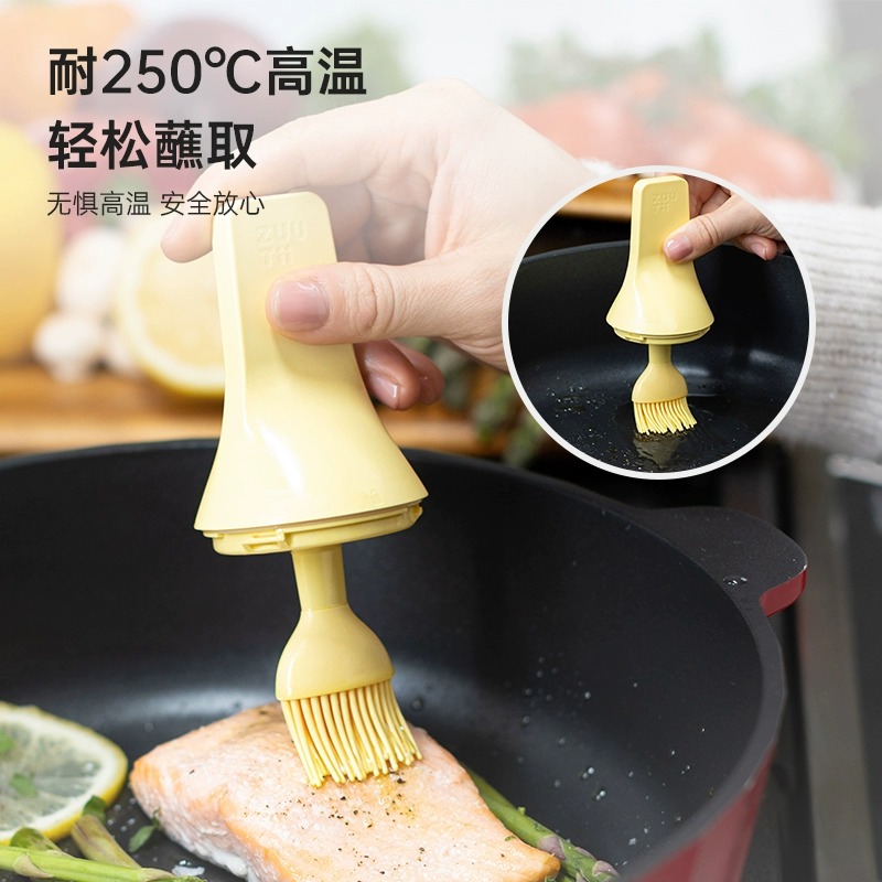 zuutii油刷家用耐高温油瓶一体刷玻璃食品级硅胶烧烤刷油壶调料罐