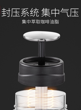 myle便携式手压咖啡机