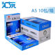 Flagship paper whole box wholesale A5 printing paper