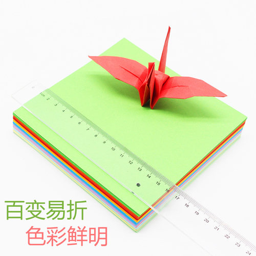 【安兴纸业】彩纸手工纸色A4厚卡纸儿童制作正方形千纸鹤折纸材料彩纸手工纸印花多功能大张号折花批发荧光纸 - 图2