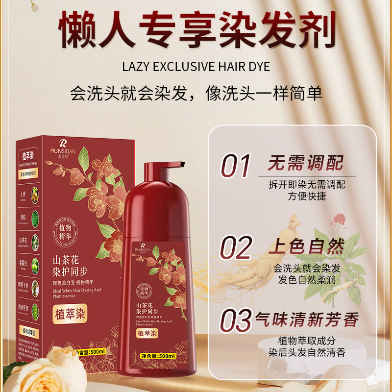 ��˿��ɽ�軨ֲ���Ⱦ��Ⱦ������Ȼֲ�ͻ�Ⱦ����Ʒ��Ů�ٷ��콢��