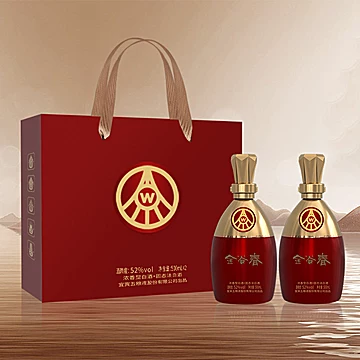 五粮液股份金谷春臻品金装52度500ml*2[1005元优惠券]-寻折猪