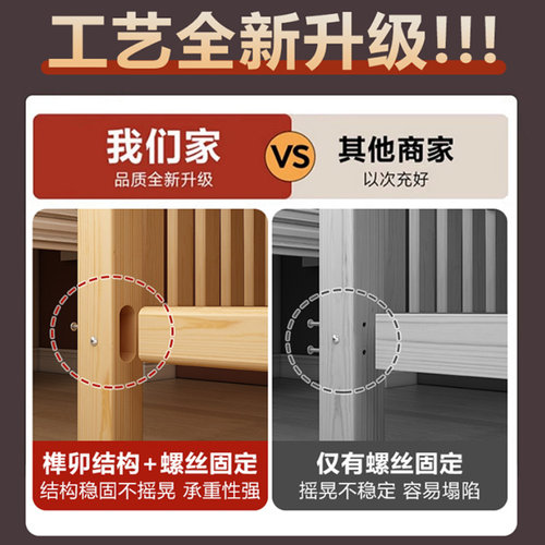 上下铺双层床全实木高低床子母床成人宿舍木床上下床儿童床双人床 - 图3