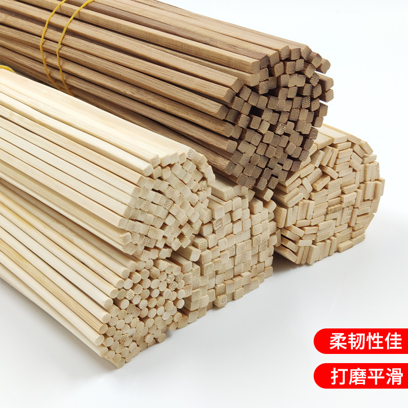 DIY手工建筑模型材料小圆棒竹木棒竹子圆木棍竹棒竹签细竹棍制作 - 图0