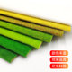 Architectural sand table model tree scene landscape production material model turf lawn grass powder turf paper