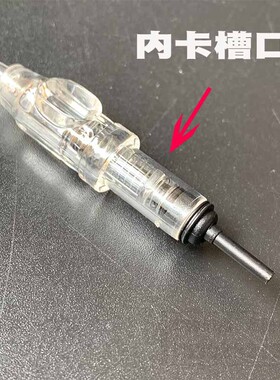 美瞳线圆三针纹绣机器