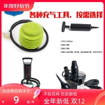 Inflatable electric pump electric inflator pump vacuum bag suction hand pump inflator bidirectional pump foot pump swimming ring pool