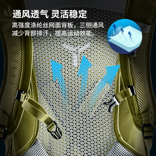 Германия Dort Deuter Импорт светлячков AC Lite Liste Tiking Sport