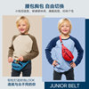 Deuter German outdoor lightweight children's sports bag