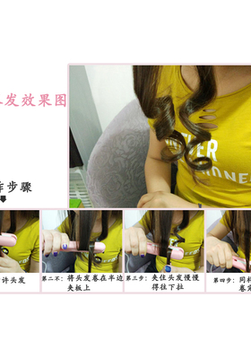 迷你小夹板直发两用刘海宿舍便携