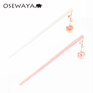OSEWAYA发簪子女樱花粉色头饰亚克力发插春古风汉服配饰流苏步摇