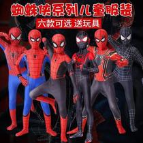 Superfan Spider-Man clothes children conjoined corset boys toy suit nano-war clothes Halloween coscones