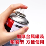 Резиновое моющее средство, смягчающее средство, колесо, шины, инструмент для ремонта шин