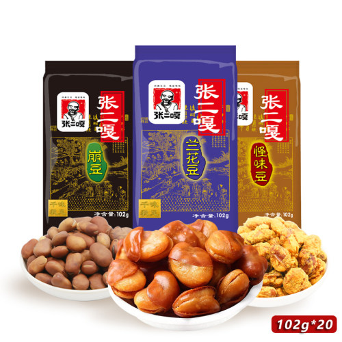 张二嘎102g×20袋原味崩豆怪味豆箱装大颗粒新货特产坚果休闲零食 - 图3