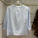 Ladylike Tencel Cotton Waist Slim Bow Shirt