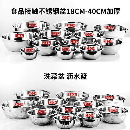 304 бассейн из нержавеющей стали -громкая кухня мытья бассейн бассейн бассейн бассейн бассейн бассейн и бассейн