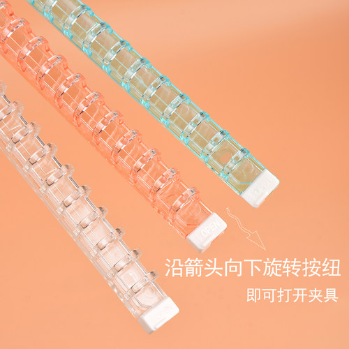 horn/号角透明活页整理夹封面20/26孔活页夹DIY便携活页本整理夹活页水晶夹活页纸伴侣自制活页笔记本 - 图2