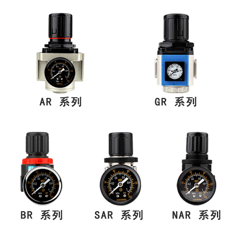 气源处理器G/A/B/NA/SAR2/3/4000气动工具调压阀空压机气泵减压表 - 图2