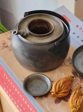 晚清江南锡制小茶壶茶器老物件古董艺术收藏茶室会所摆件