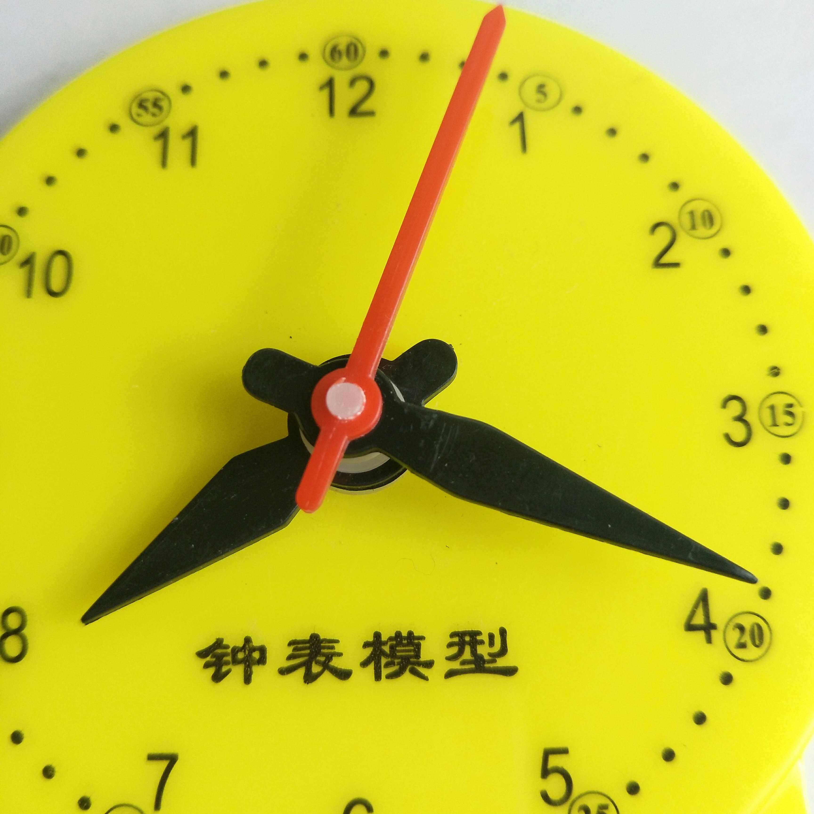 钟表时针分针秒针,分针时针秒针怎么认识,分针秒针时针的认识_大山谷图库